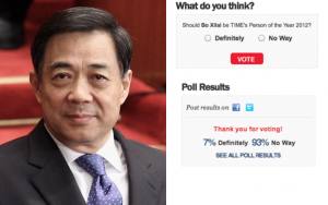 Bo Xilai as Time's Person of the Year