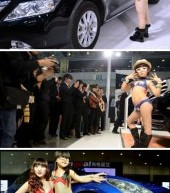 Preteen Girls Are Now Being Used As Bikini Models At Chinese Car Shows [UPDATE]