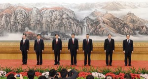 China's Magnificent Seven