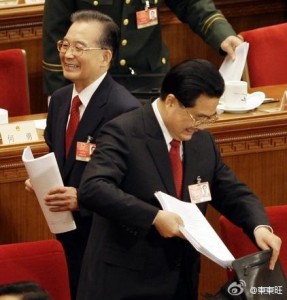 Chinese leaders smiling