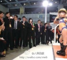 Auto Show Organizer Who Used Bikini-Clad Underage Girls Did So To “Boost Their Courage”