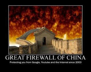 Great Firewall on fire