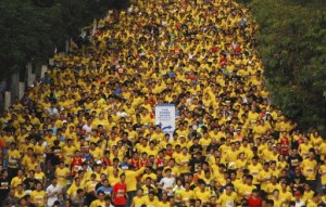 Guangzhou Marathon