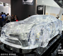 Boobs And Crystal Cars At The Guangzhou Auto Show
