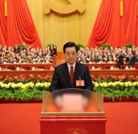 Here’s Hu Jintao Looking Absolutely Thrilled To Be Casting A Vote “In Election For CPC Central Committee”