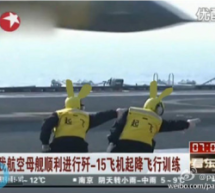 China Successfully Landed A Jet On Its Aircraft Carrier For The First Time On Sunday, And It’s Already A Meme