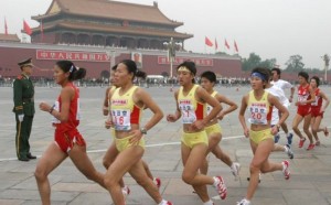 Japanese marathon runners