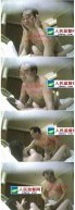 Even Hideous People, Like This Government Official, Can Have Leaked Sex Tapes [UPDATE]