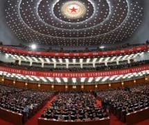 Everyone Is Anxiously Awaiting The Announcement Of China’s New Leaders