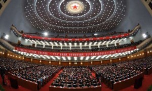 Great Hall of the People