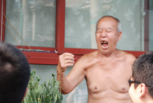 Qianmen Hutong singer