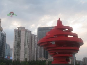 Qingdao