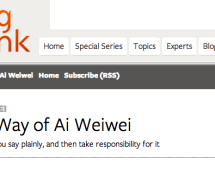 Ai Weiwei Has A New Blog Called “The Way Of Ai Weiwei” [UPDATE]