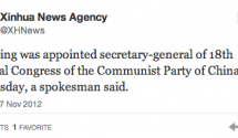 It’s Official, According To Xinhua: Xi Jinping Will Be China’s Next Leader