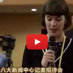 “You Speak Very Good Chinese,” NDRC Chairman Tells Female Australian Reporter