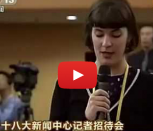 “You Speak Very Good Chinese,” NDRC Chairman Tells Female Australian Reporter