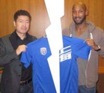 Anelka Negotiating His Release From Shanghai To Play For Crappy QPR