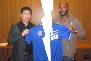 Anelka split with Shanghai