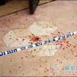 Another School Attack: 23-Year-Old Anhui Student Murders Classmate With Hatchet