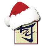 The Magi Of Shenzhen (An Expat Christmas No. 6)