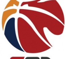 Chinese Basketball May Be In The Midst Of A Point-Shaving Scandal