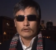 Chen Guangcheng, In Video Address To Observe World Human Rights Day, Calls For Accountability, Release Of Political Prisoners