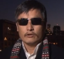 Chen Guangcheng human rights address featured image