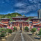 Get Thee To A Nunnery! Uproar Over 14-Year-Old Hong Kong Site Making Unesco World Heritage Shortlist