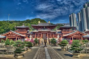 Chi Lin Nunnery