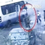 Five-Year-Old Yan Zhe Run Over By Bus While Detached Bystanders Stand Idly By