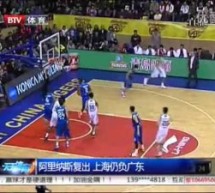 Gilbert Arenas Scores 5 Points In First Game Back Since Groin Injury, Team Loses