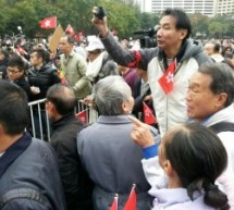 Reporters Assaulted In Pro-Government Rally In Hong Kong