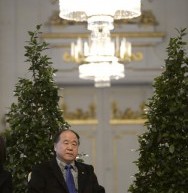 Probably The Best Piece On Mo Yan Yet: Anna Sun’s Essay On His “Diseased Language”