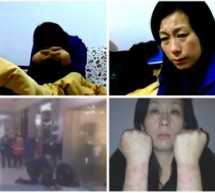Chinese Woman In New Hampshire Tasered At Apple Store