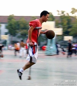 Qu Shitao and bball