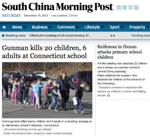 SCMP: gun and knife