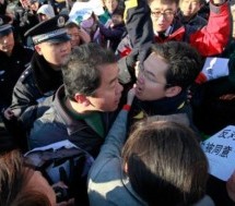 Beijingers Protest Proposed High-Speed Rail Line