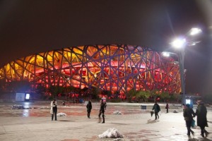 Snow at Bird's Nest