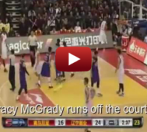 Watch: Tracy McGrady Of Winless Qingdao Sprints Off The Court Because He Has Diarrhea