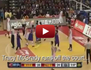 Tracy McGrady runs off court featured image