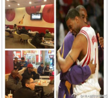 Tracy McGrady Might Be Homesick, Judging By This Picture