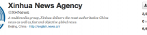 Chinese Netizens Just Realized The Real Xinhua Is On Twitter, And They’re Kind Of Pissed