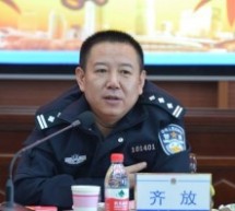 Sex Scandals Are Dropping Out Of The Sky: Xinjiang, Chongqing Official Exposed