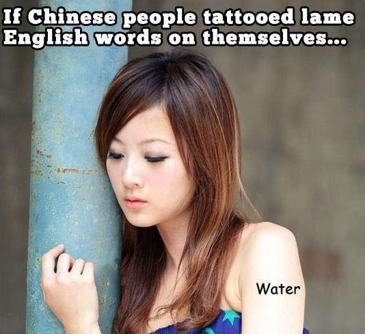 39 Chinese people with English tattoos