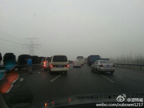 Beijing traffic accident due to slick roads 2
