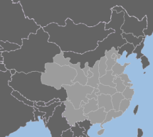 Meme Thursday: China Without A Few Pieces