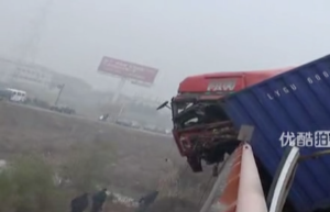 Fog caused Hangzhou highway accident featured image