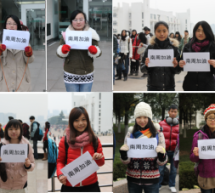 Journalists Are Threatening Boycotts, Calling For Protests Over Southern Weekly Incident