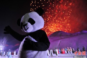 Harbin Ice and Snow panda