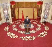 Hu Jintao Wishes You A Happy New Year In The Only Way He Can